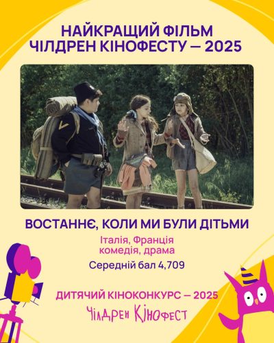 510886745_18136398310413172_3477889592847172588_n